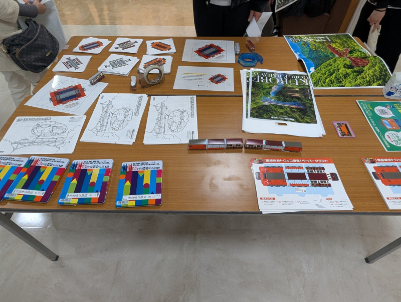 「黒部峡谷トロッコ電車　春のファミリーフェスタ」開催について