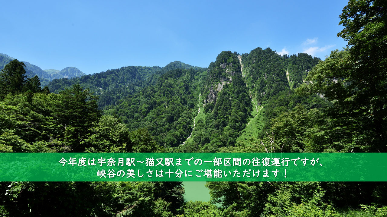 トップイメージ