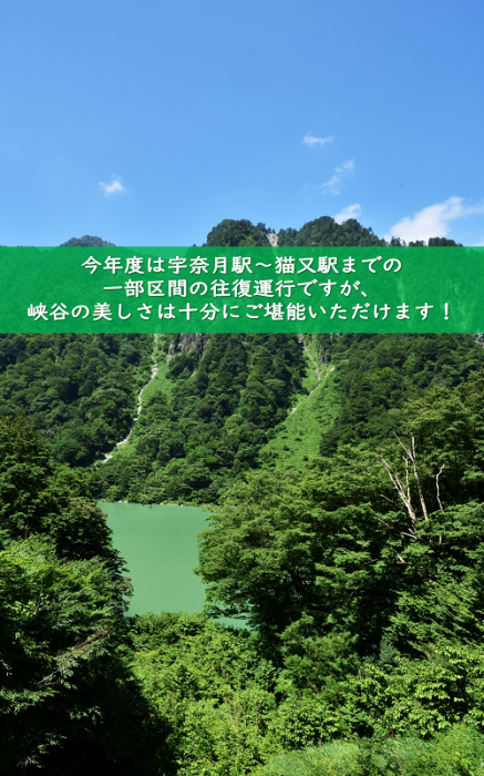 トップイメージ