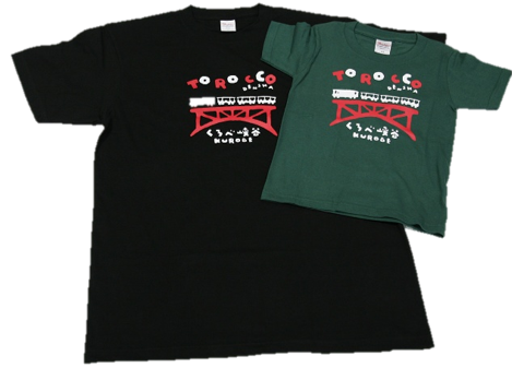 黒部ブランドお土産