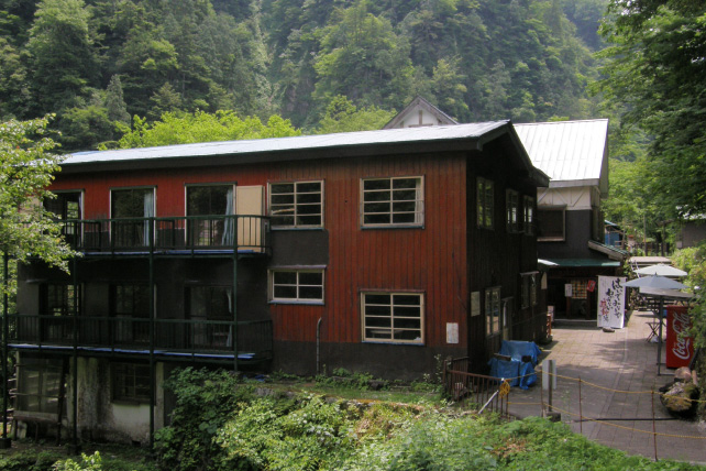 鐘釣温泉旅館