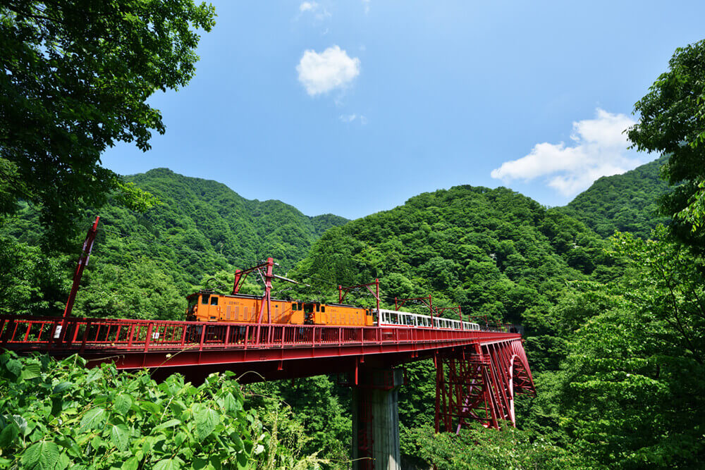 新山彦橋