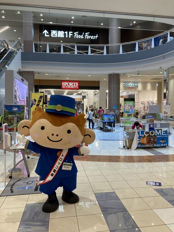イオンモール高岡に行ってきました！