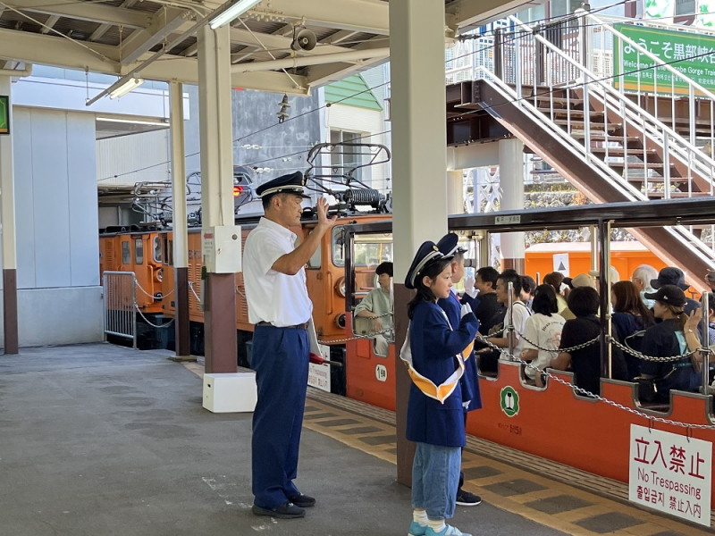 「こども駅長の日」応募受付について!