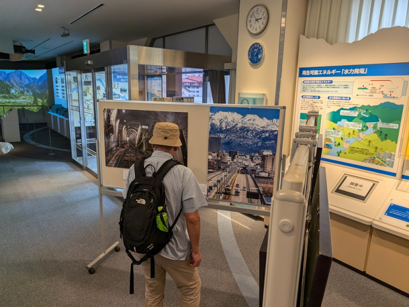 「富山のNational Park展」(イナガキヤスト×国立公園)開催について