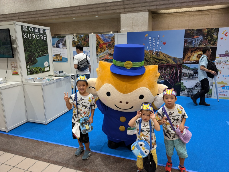 JR横浜駅 新都市プラザ（そごう横浜店地下2階正面入口）に行ってきました！