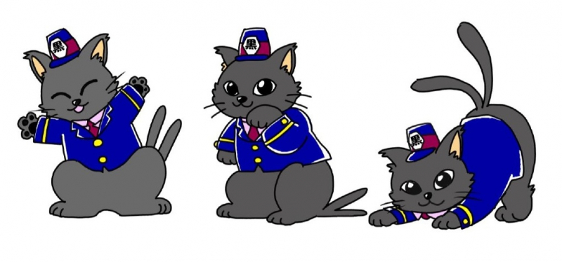 「猫又駅」猫キャラクターの名前募集について