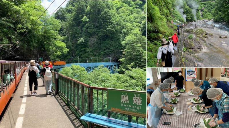 トロッコ電車で行く黒薙温泉満喫噴泉見学ツアー