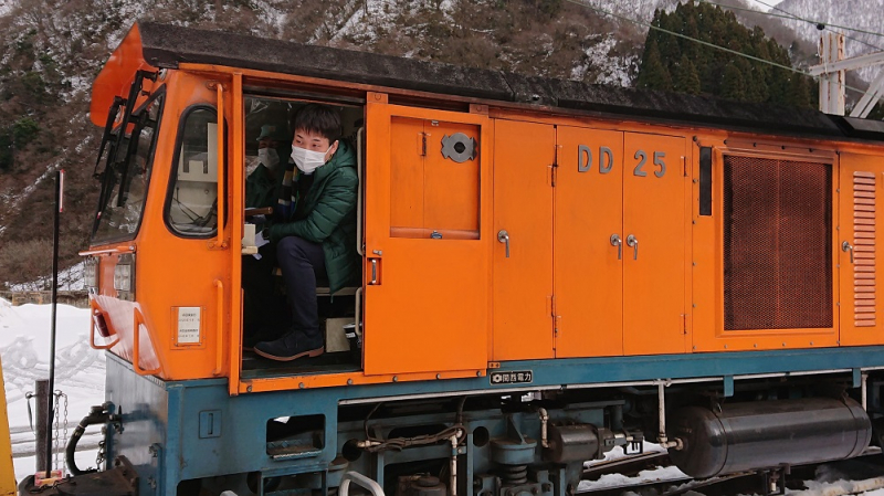 「黒部峡谷トロッコ電車 運転体験会」の募集受付について