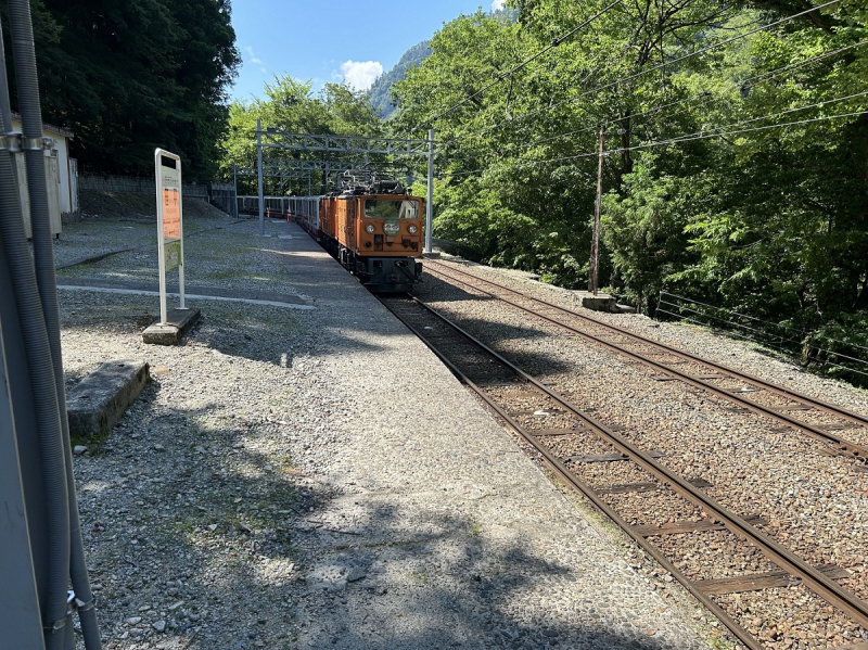 トロッコ電車で行く途中下車の旅 ~工事用列車満喫編~ 募集受付について