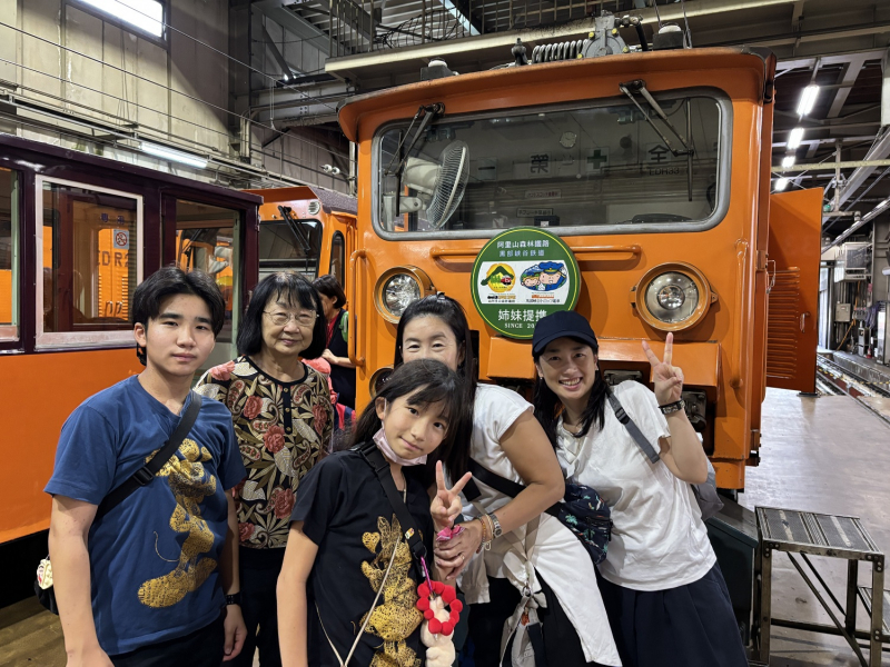 「鉄道の日イベント」を開催します!