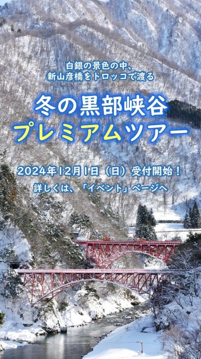 トップイメージ