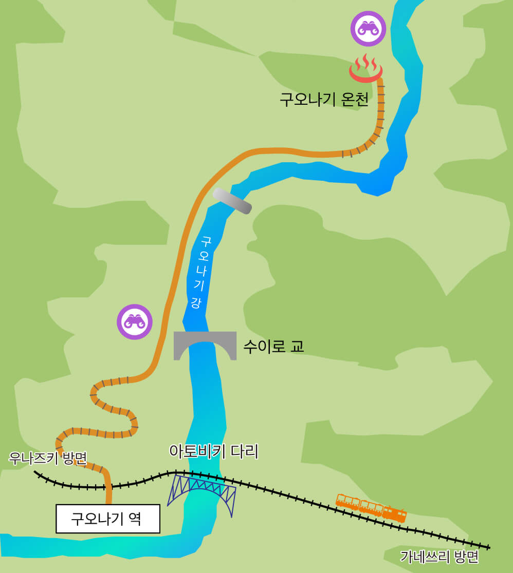 黒薙駅周辺マップ