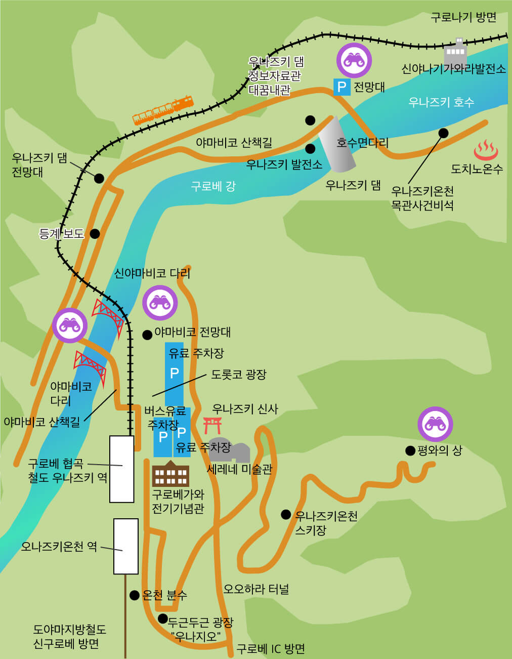 宇奈月駅周辺マップ