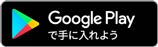 GooglePlay