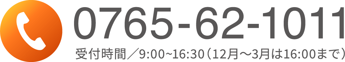 0765621011
